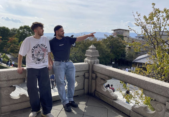 SPOGOMI-Weltmeisterschaft in Japan – Aufnahme 29